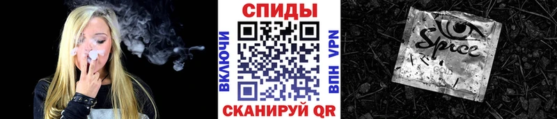БУТИРАТ 99%  сайты даркнета какой сайт  Донецк 