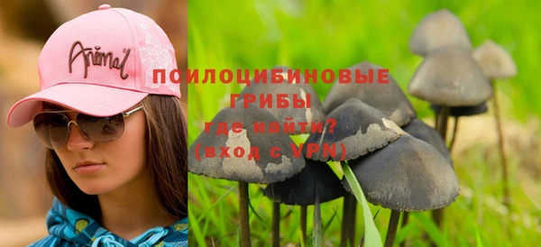 мефедрон VHQ Абаза
