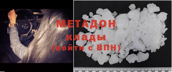 2c-b Алексин