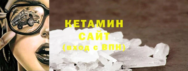 мефедрон VHQ Абаза