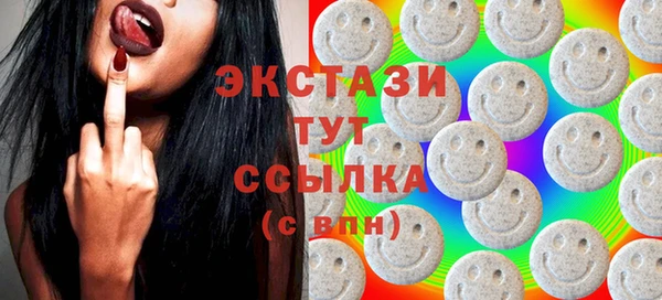 мяу мяу мука Алексеевка