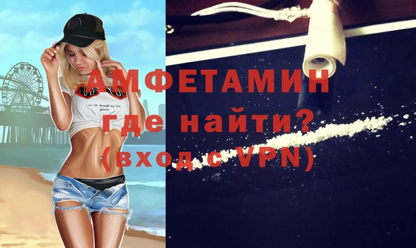 мяу мяу мука Алексеевка