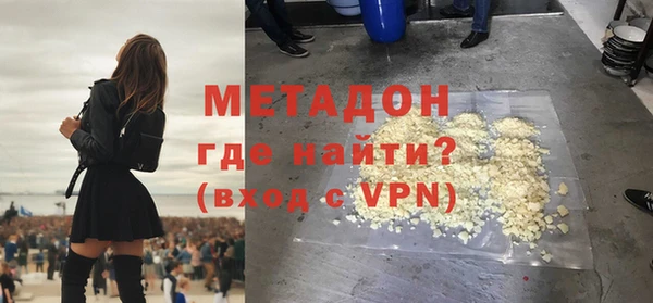 крисы Алзамай