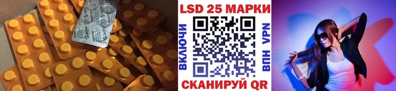 LSD-25 экстази ecstasy  Донецк 